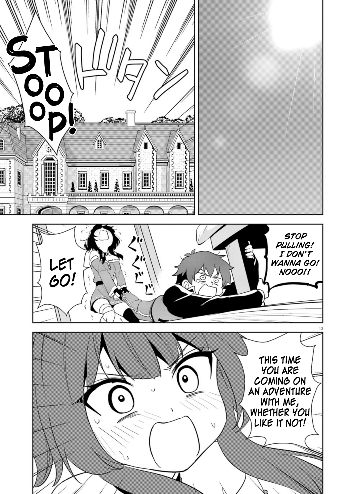 Zoku, Kono Subarashii Sekai ni Bakuen wo! Chapter 20 13